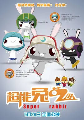 成年视频在线播放
